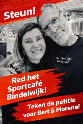 2fe41d11 7c90 41e8 9c46 b5f93d0972af